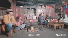 嫌疑人“零口供”妄图脱罪,聊天记录露马脚,盗猎链条浮出水面