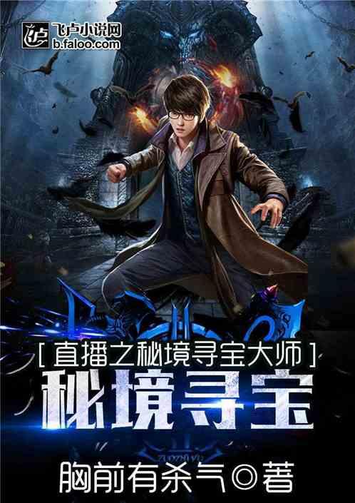 上海电信“光华杯”再创佳绩