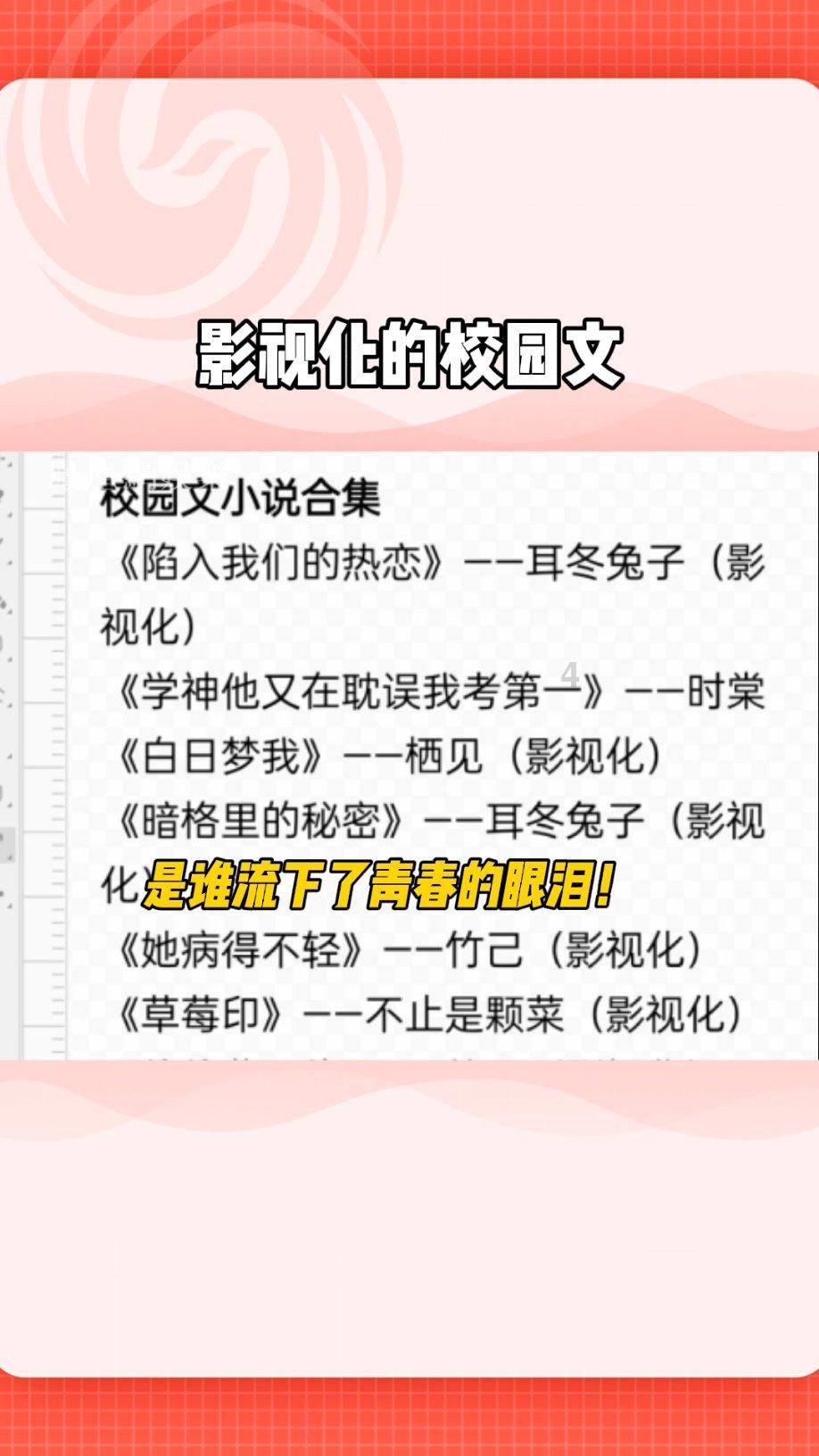 1994年属狗人婚姻命运