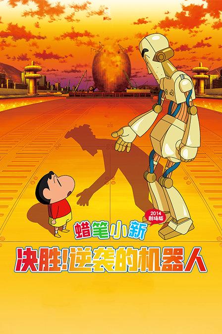 河套街道东河套社区开展健康知识讲座 倡树美德健康生活