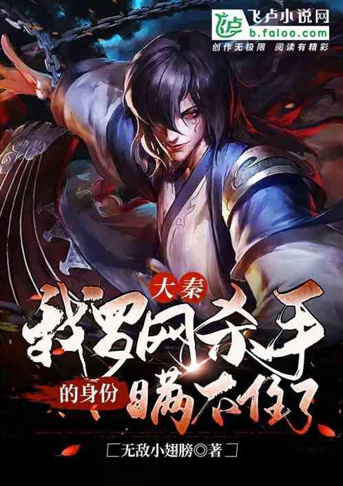 长期熬夜会让人变胖是真的吗?-中文问答网站